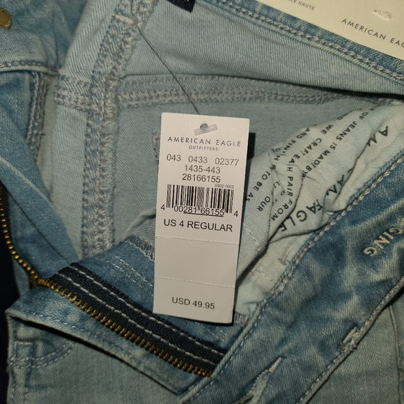 American Eagle Next Level Stretch Hi-Rise Jegging - Picture 5 of 5